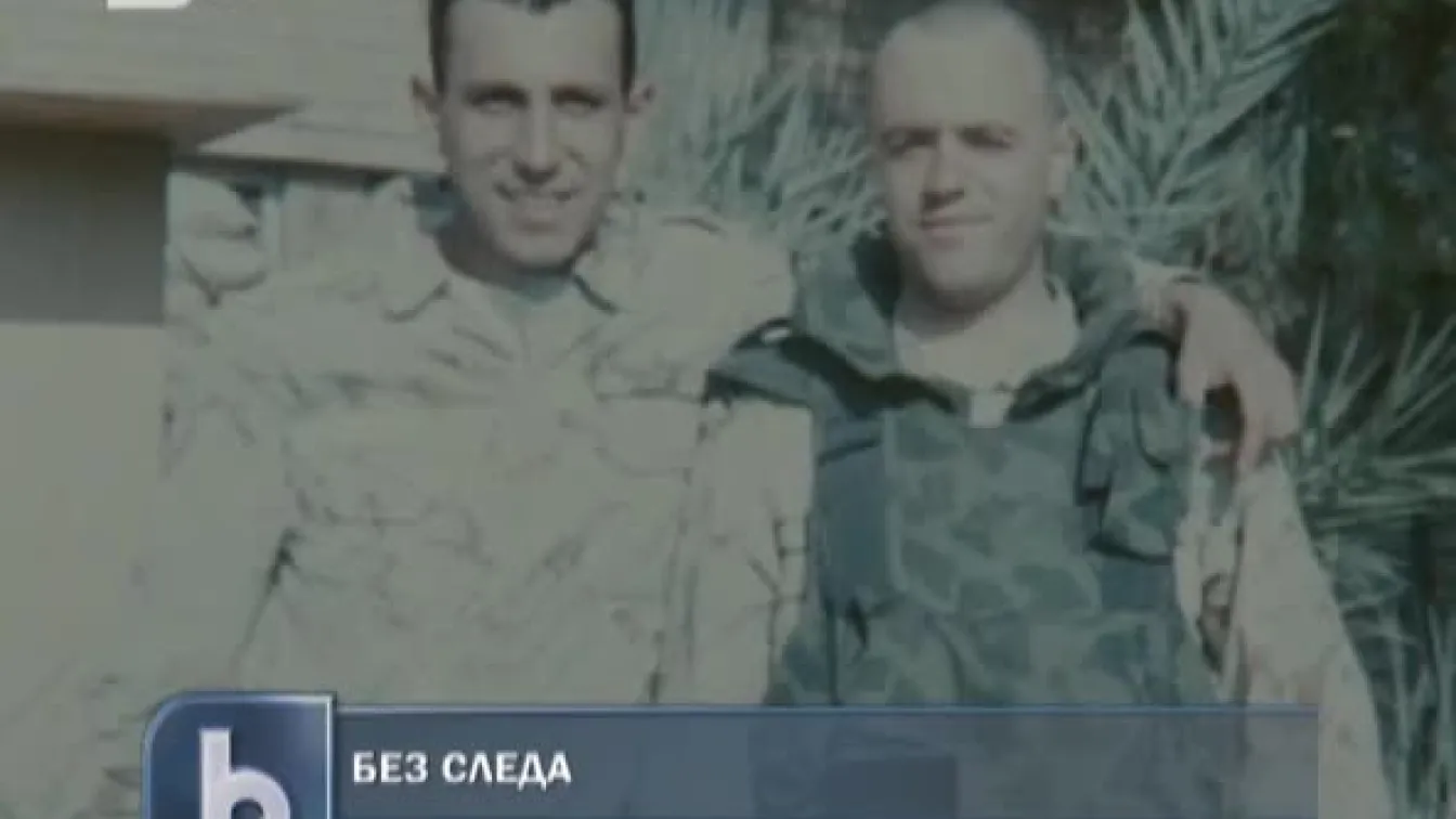 Рейнджър от Ирак не може да докаже, че въобще е бил на военна служба