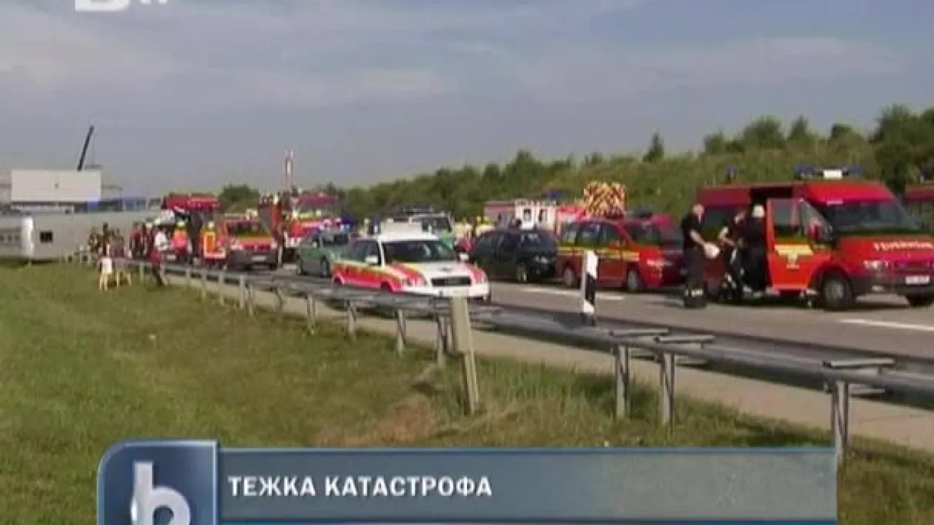 Тежка катастрофа в Бавария