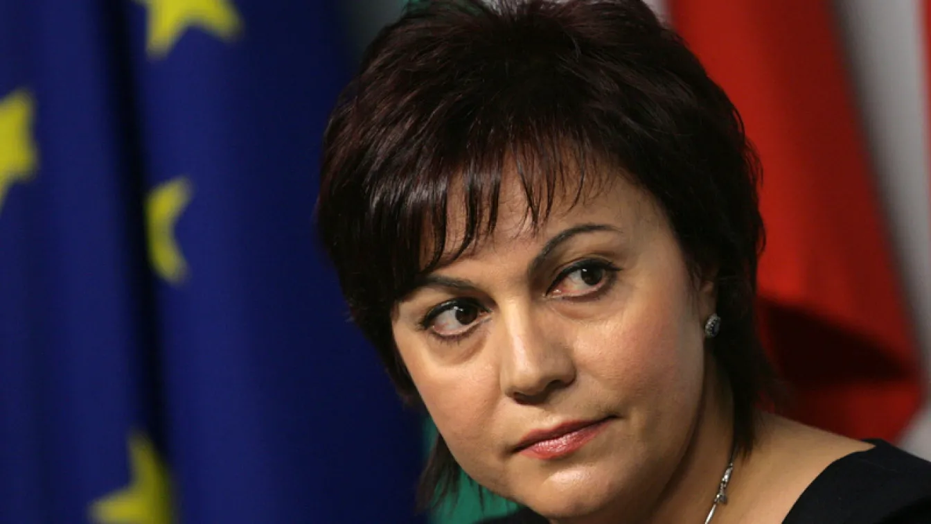Корнелия Нинова: Кърджали е България, премиерът да защити националния суверенитет