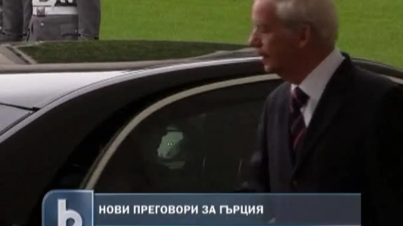 Германия иска Гърция да остане в Еврозоната