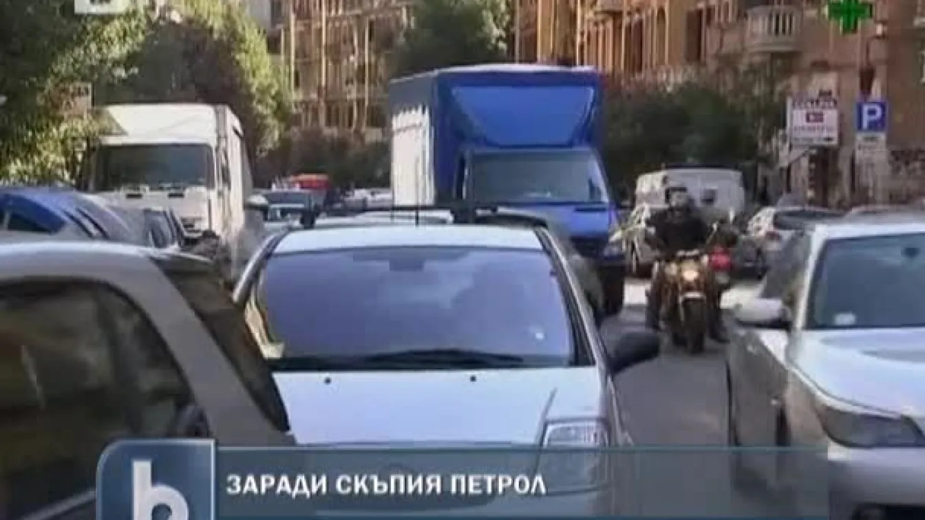 Кражбите на бензин зачестиха