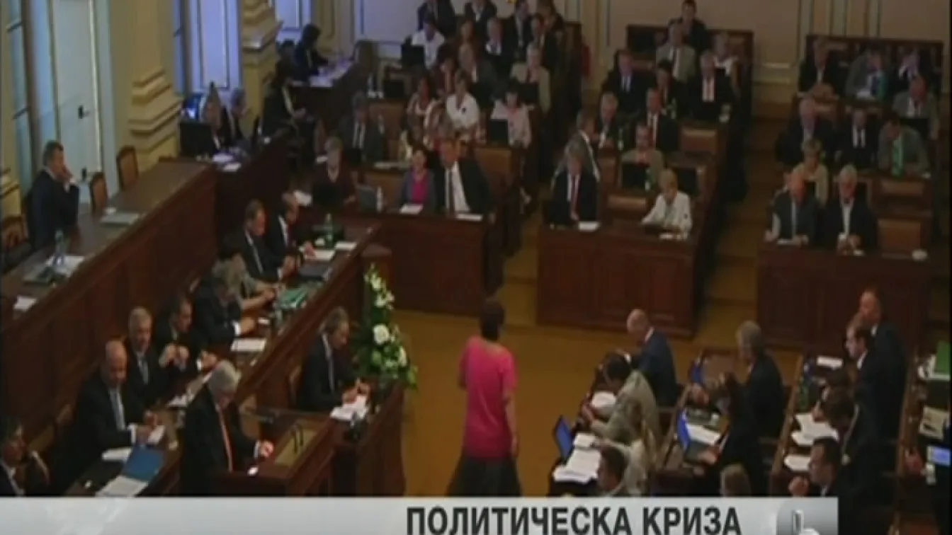 Политическа криза в Чехия
