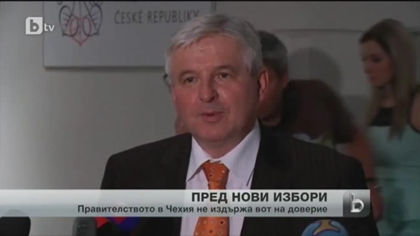 Дебати за разпускане на парламента в Чехия