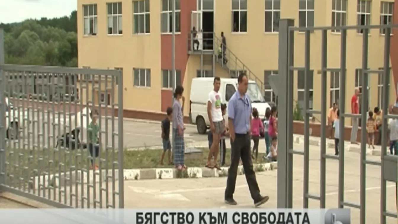 Бум на бежанци у нас
