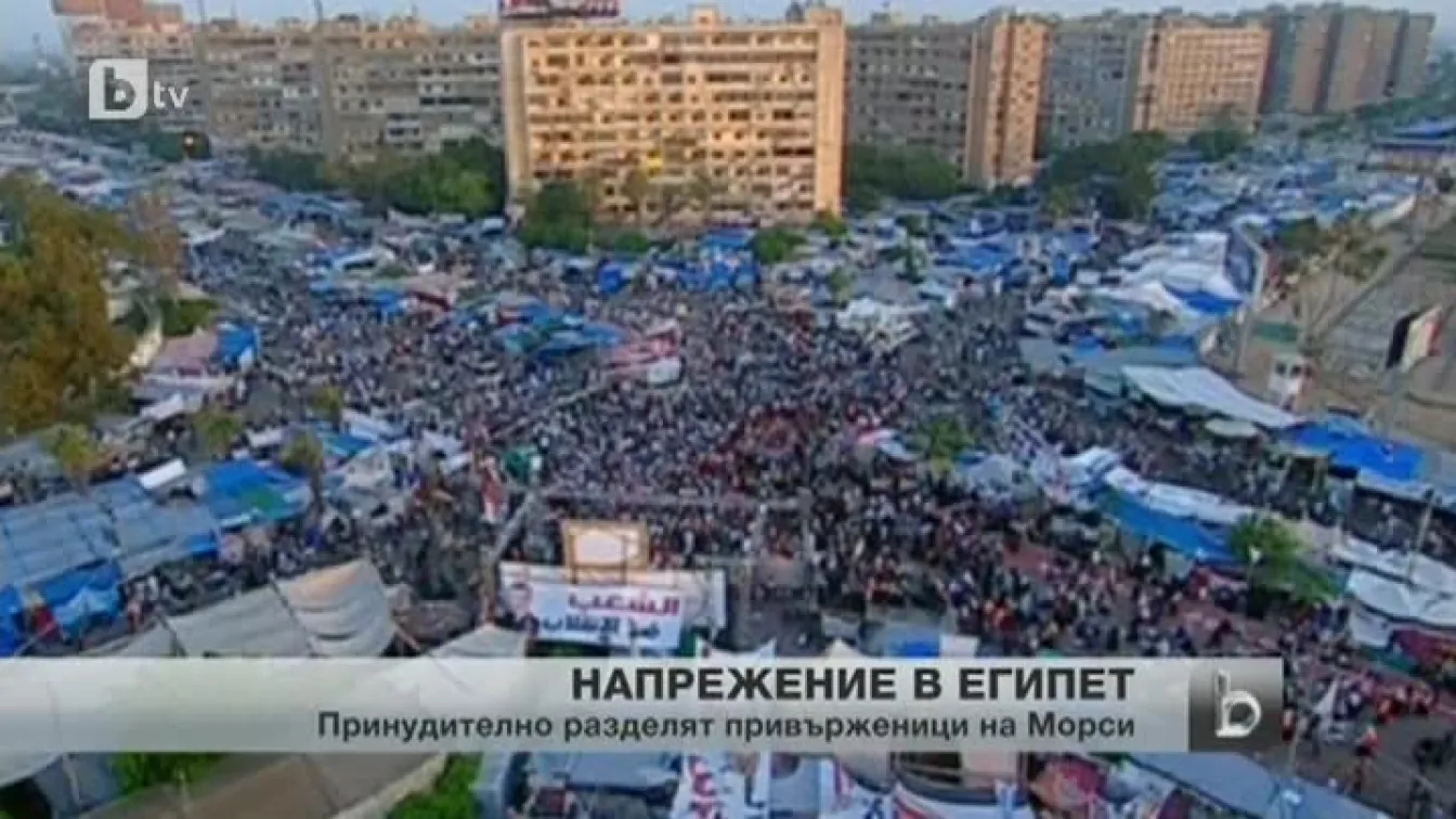 „Ал Кайда” пое отговорност за серията терористични нападения в Ирак