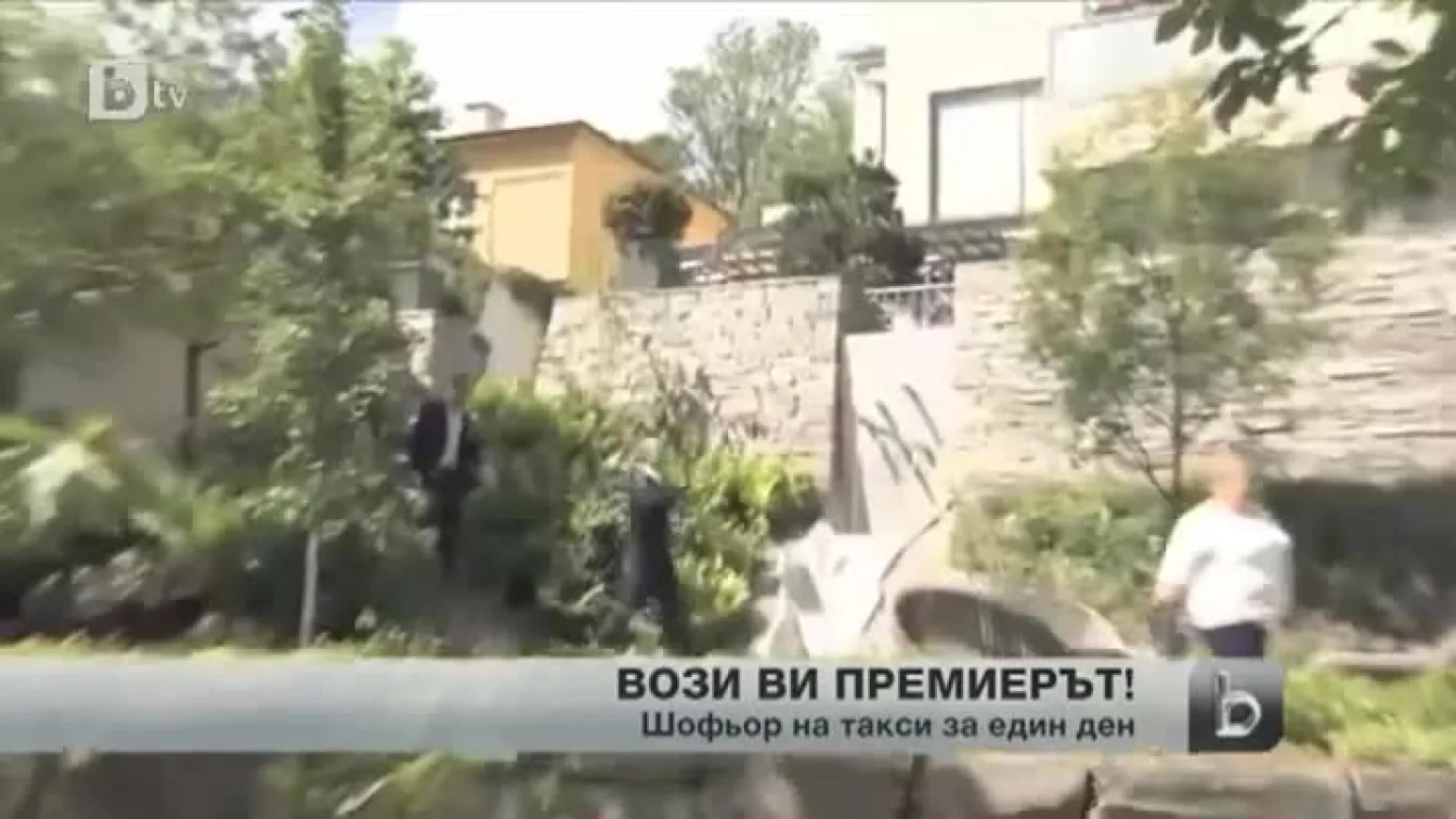 Премиерът на Норвегия – шофьор на такси за един ден