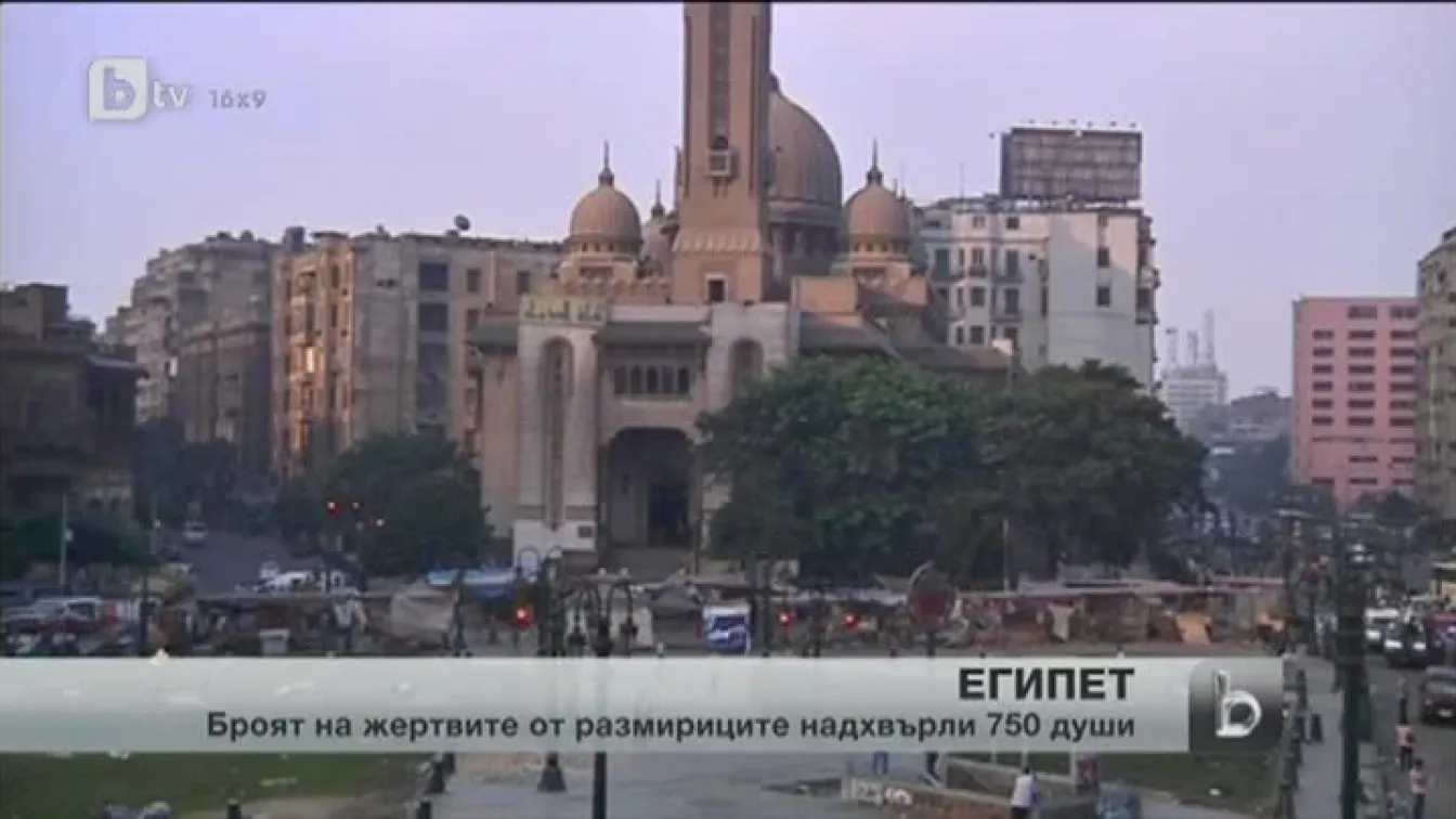 Не стихват вълненията в Египет