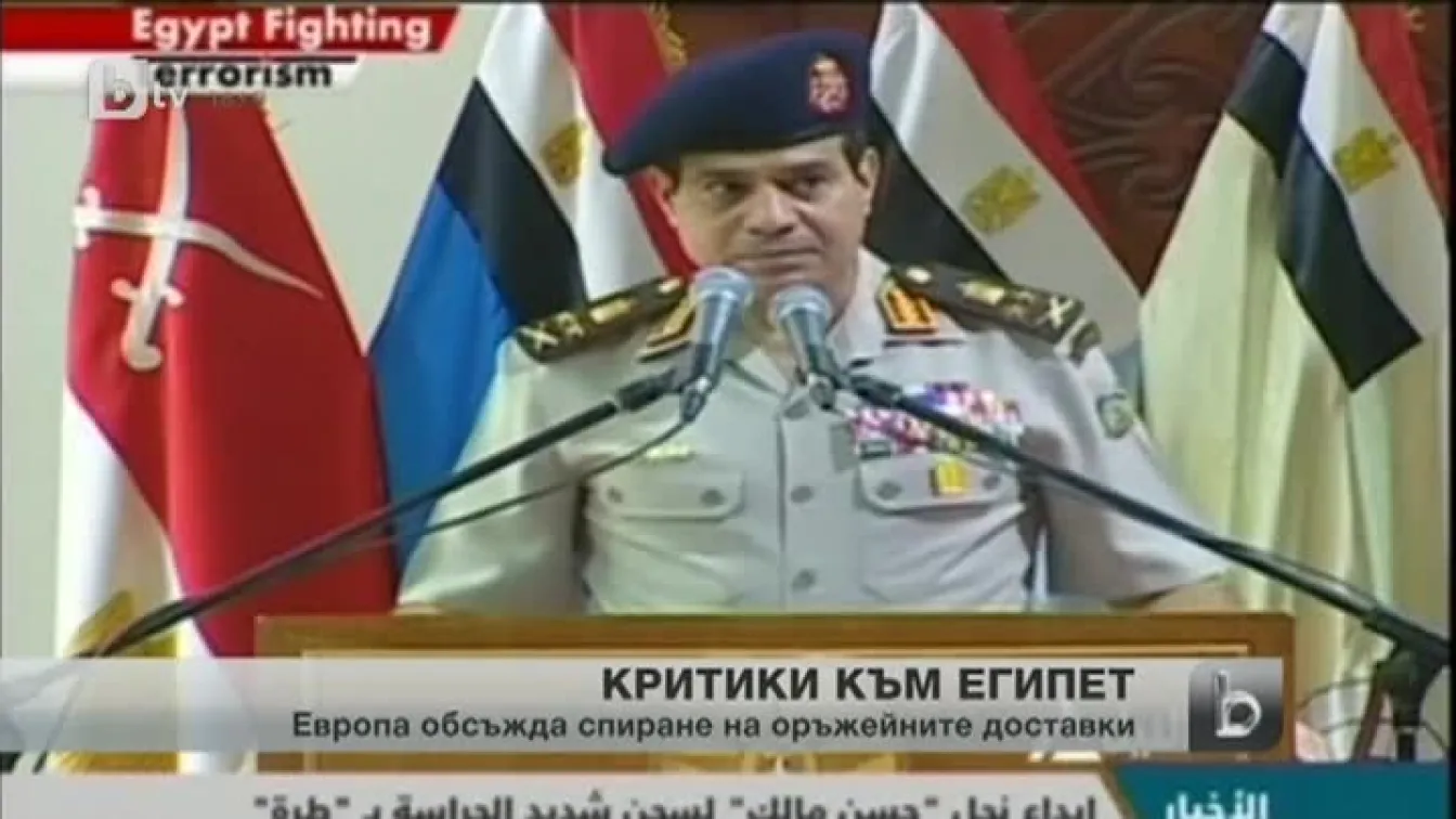 Властите в Кайро - обект на остри критики заради размириците