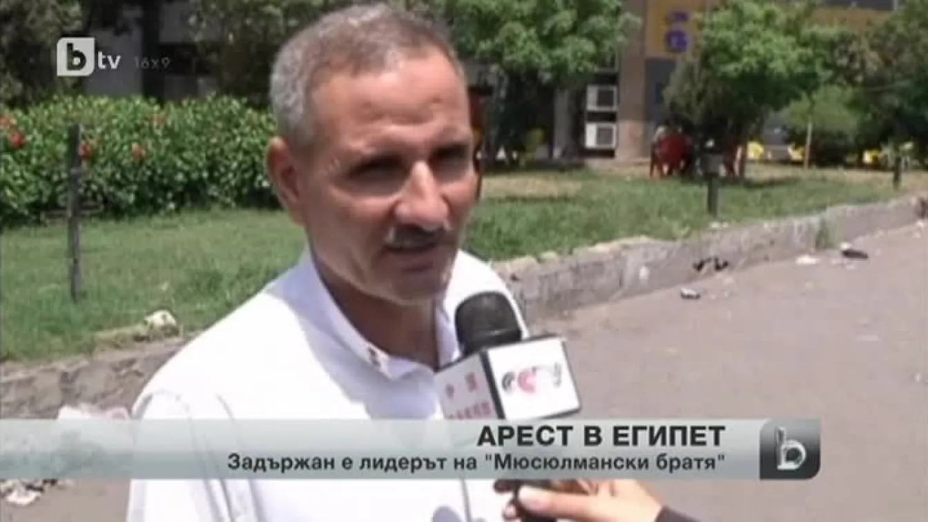 Полицията в Египет арестува върховния водач на 