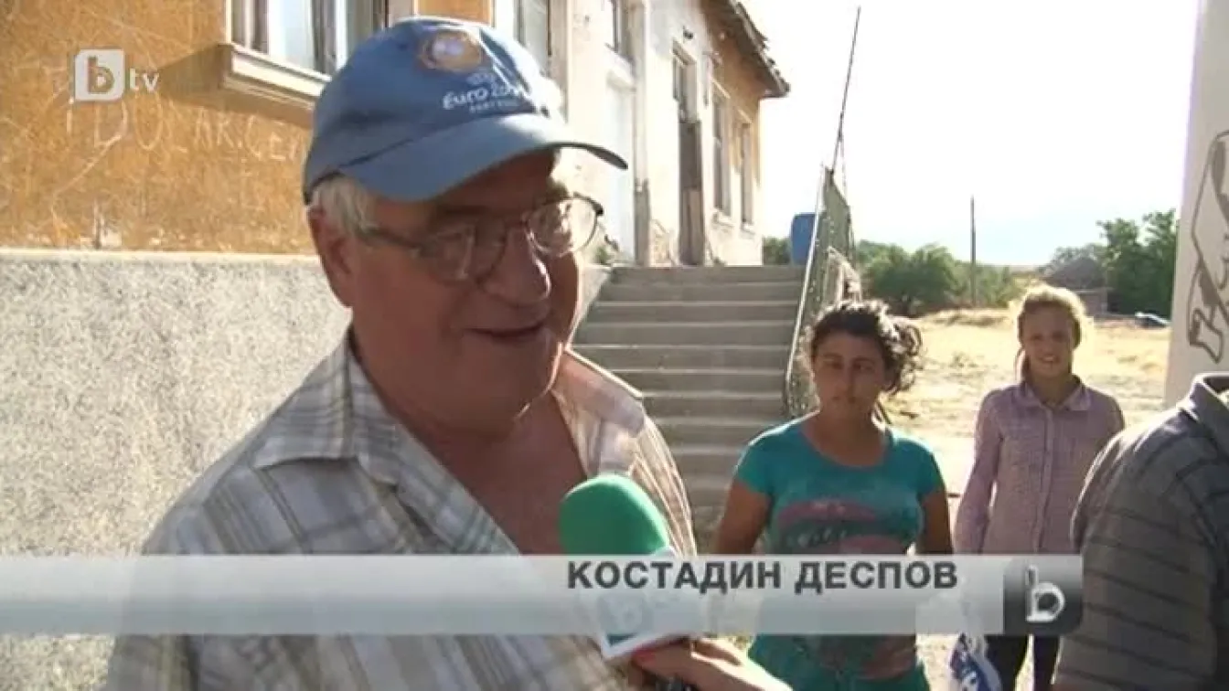 Втори ден пожар по границата със Турция край Свиленград