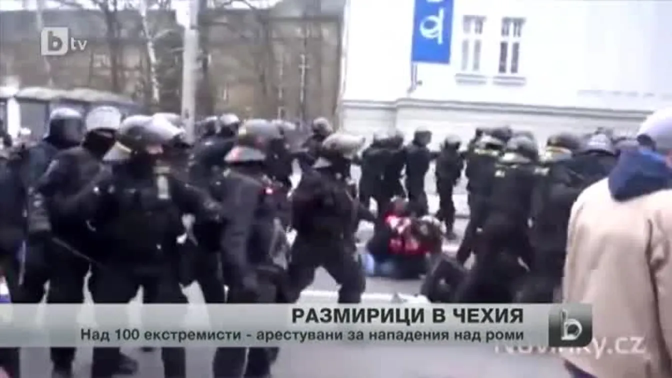 Арести в Чехия при антиромски протести