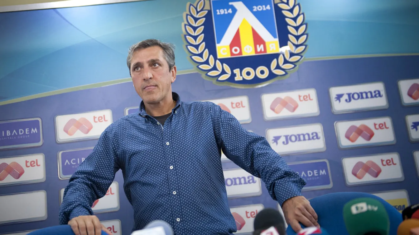 Бивш треньор на 