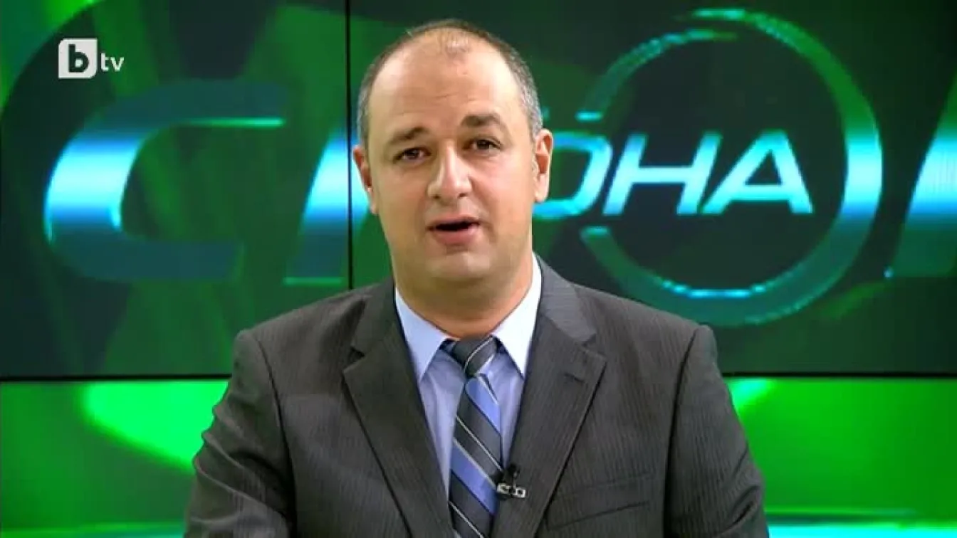 Спорт - Централна емисия - 04.08.2014