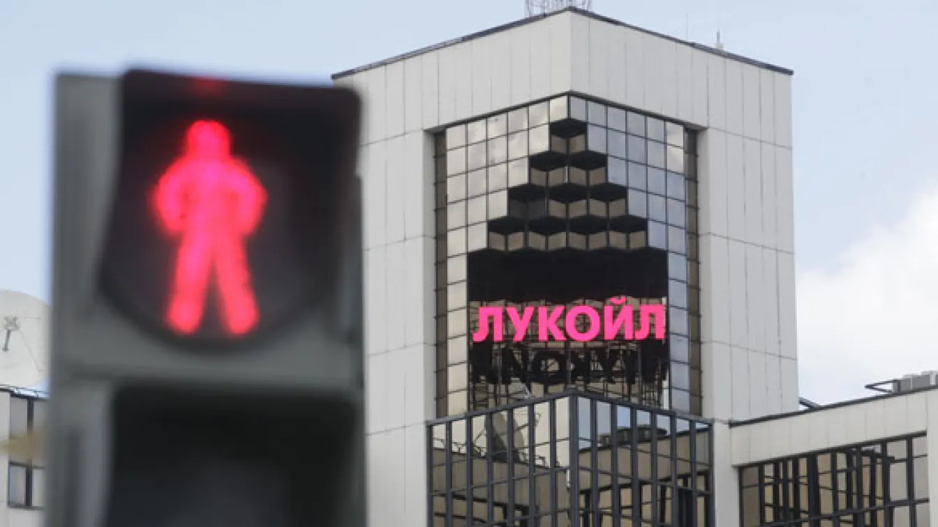 „Лукойл” продава бензиностанциите си в Чехия, Словакия и Унгария