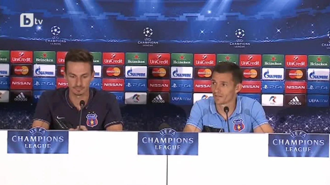 Спорт - Централна емисия - 18.08.2014 г.