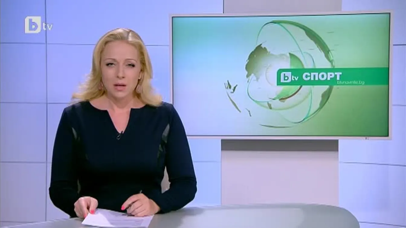 bTV Спорт - Централна емисия - 1.08.2015