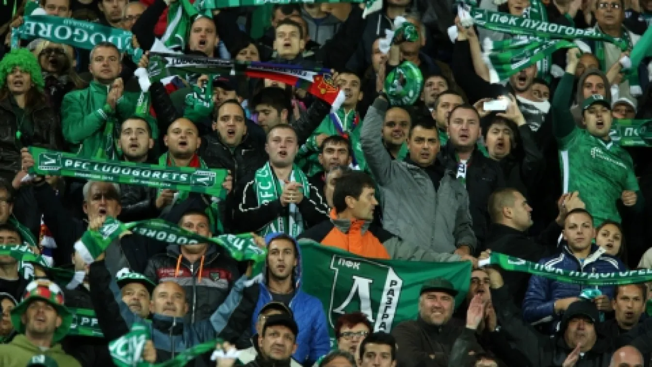 Билетите на „Лудогорец” сред най-евтините в Шампионската лига