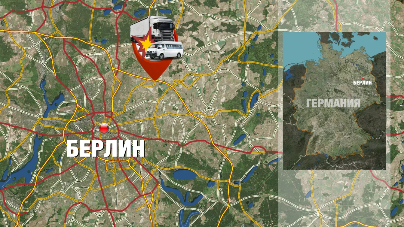 Полицията идентифицира българите, починали в катастрофа край Берлин (ОБЗОР)