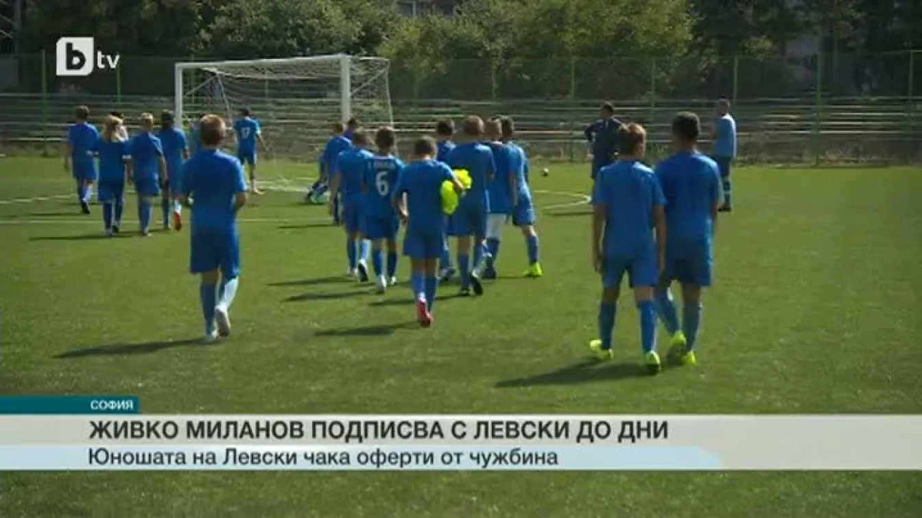 Спорт - Централна емисия - 26.08.2015
