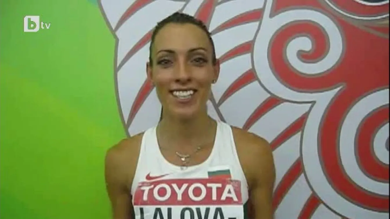 Спорт - Централна емисия - 27.08.2015