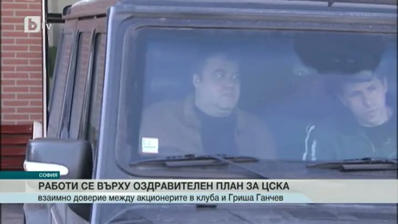 Спорт - Централна емисия - 31.08.2015