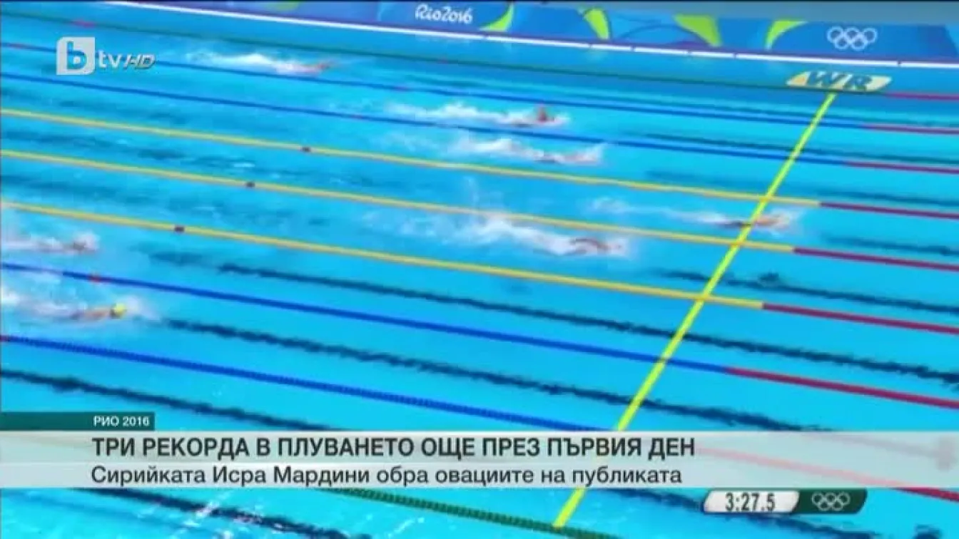 Спорт - Централна емисия - 07.08.2016