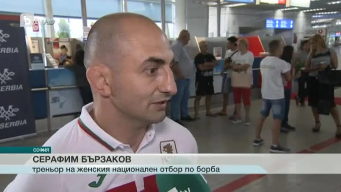 Спорт - Централна емисия - 08.08.2016