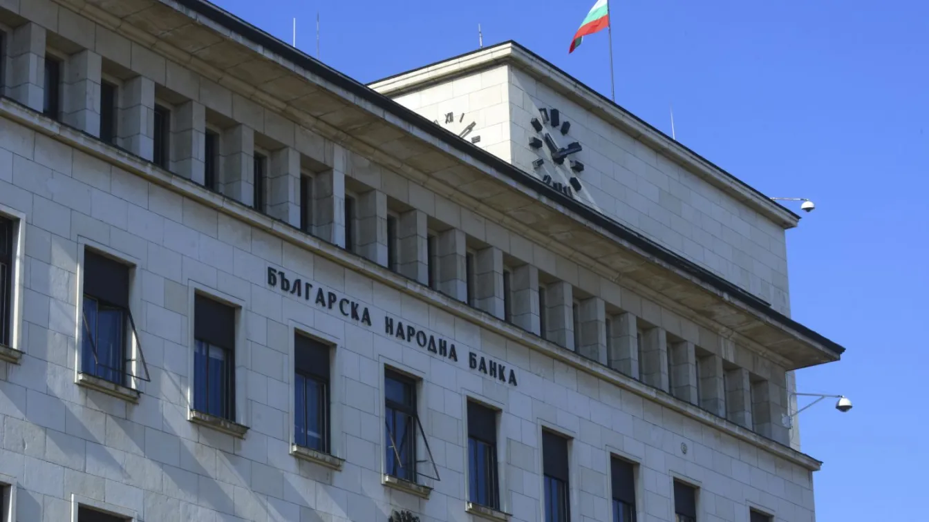 БНБ анализира ефекта от санкциите на САЩ върху банковата система у нас