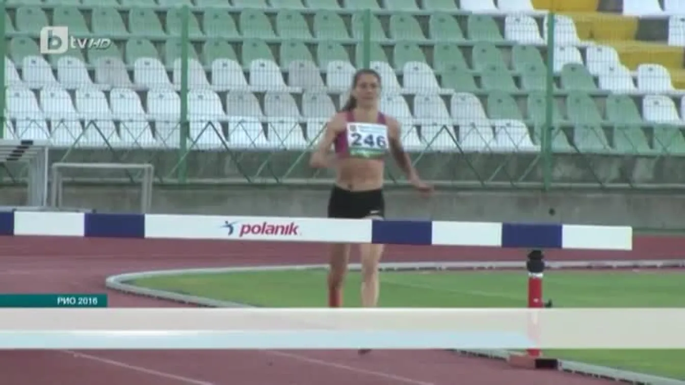 Спорт - Централна емисия с Елена Яръмова - 14.08.2016