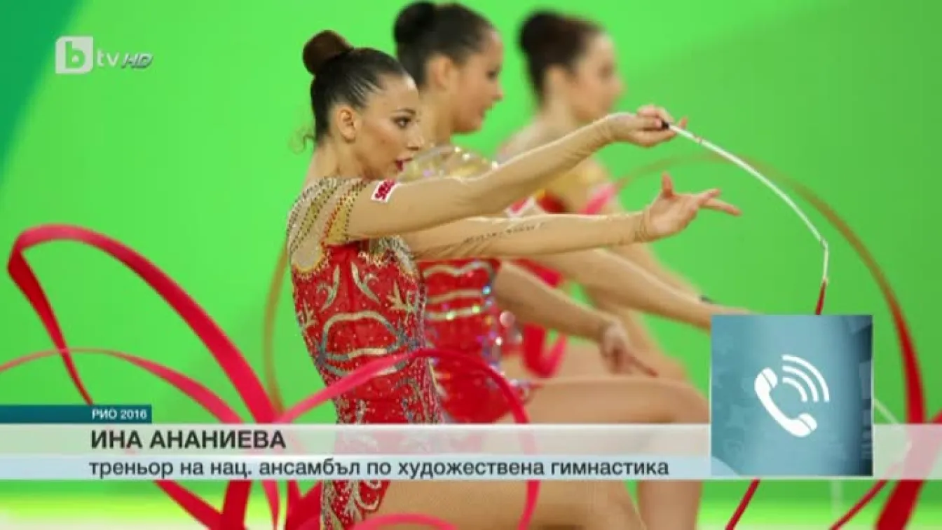 Спорт - Централна емисия с Елена Яръмова