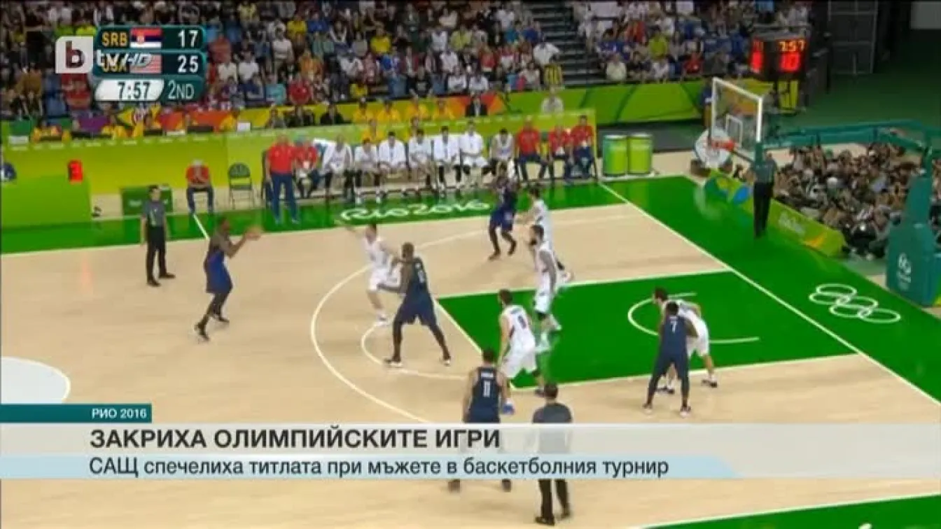 Спорт - Обедна емисия с Петър Бакърджиев