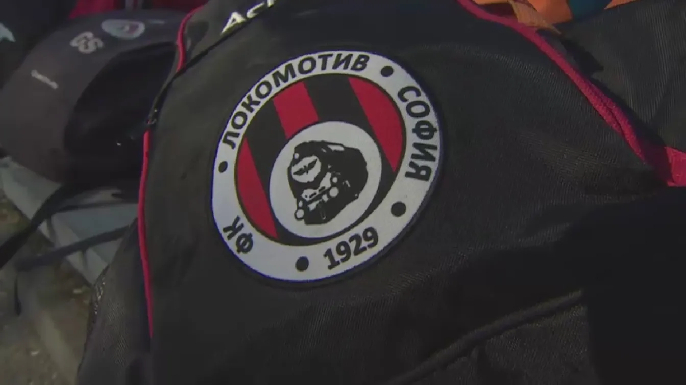 Децата на 