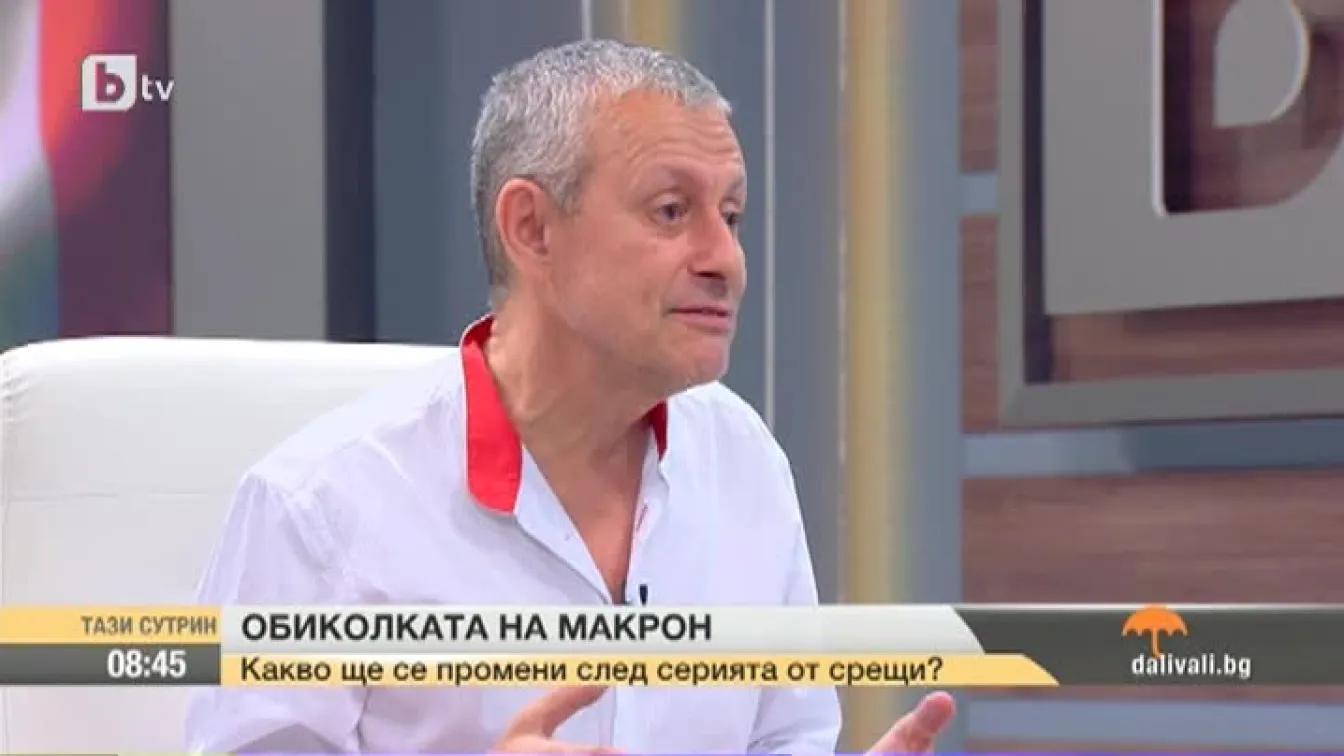 Соломон Паси: Франция в момента търси общи проекти във въоръженията
