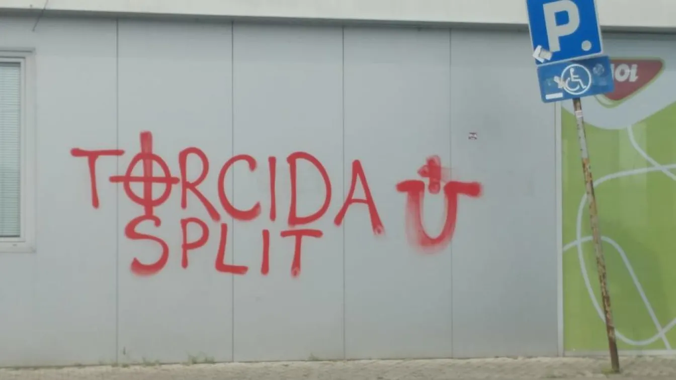 Ултраси на 