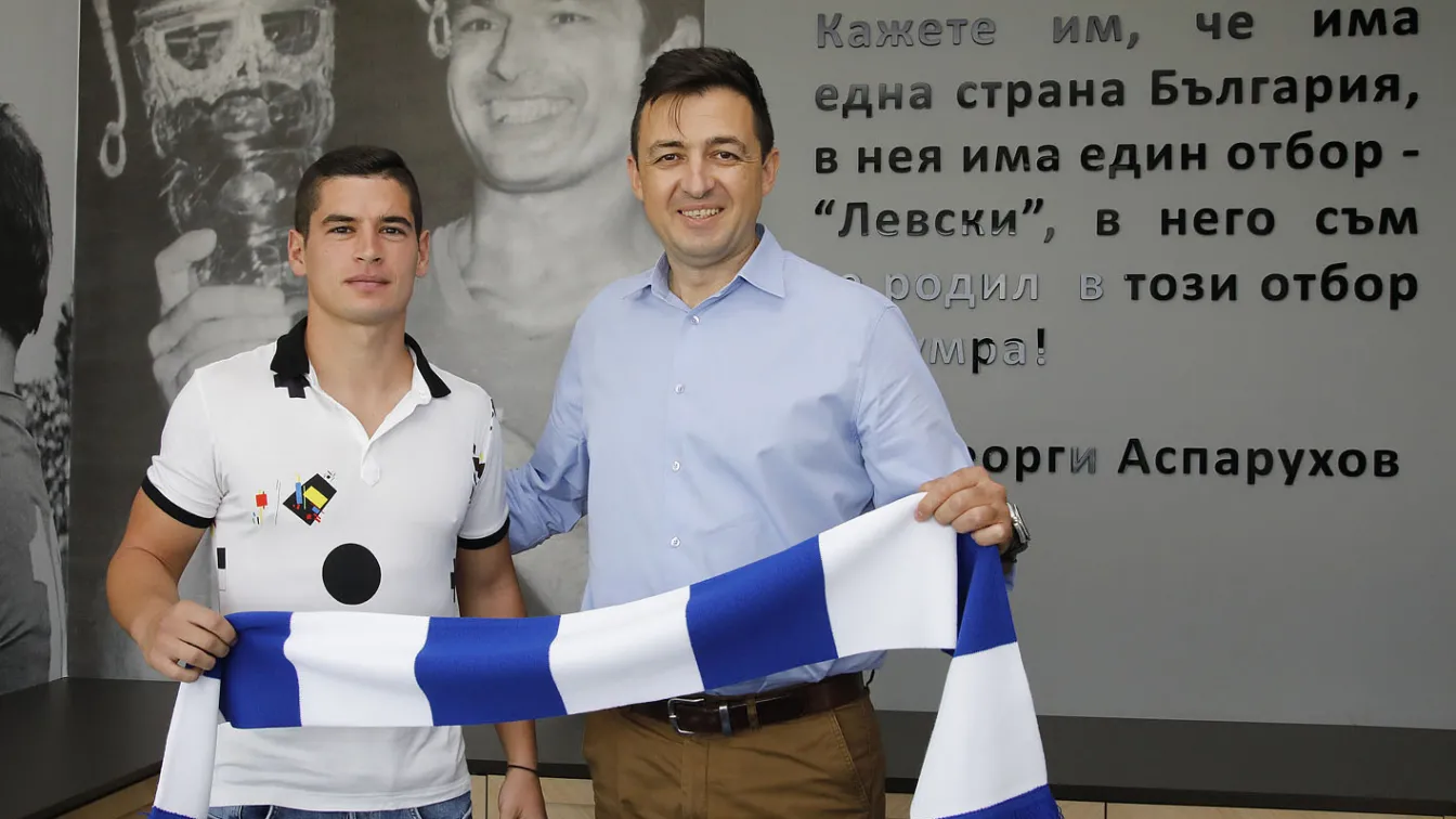 Иван Горанов в 