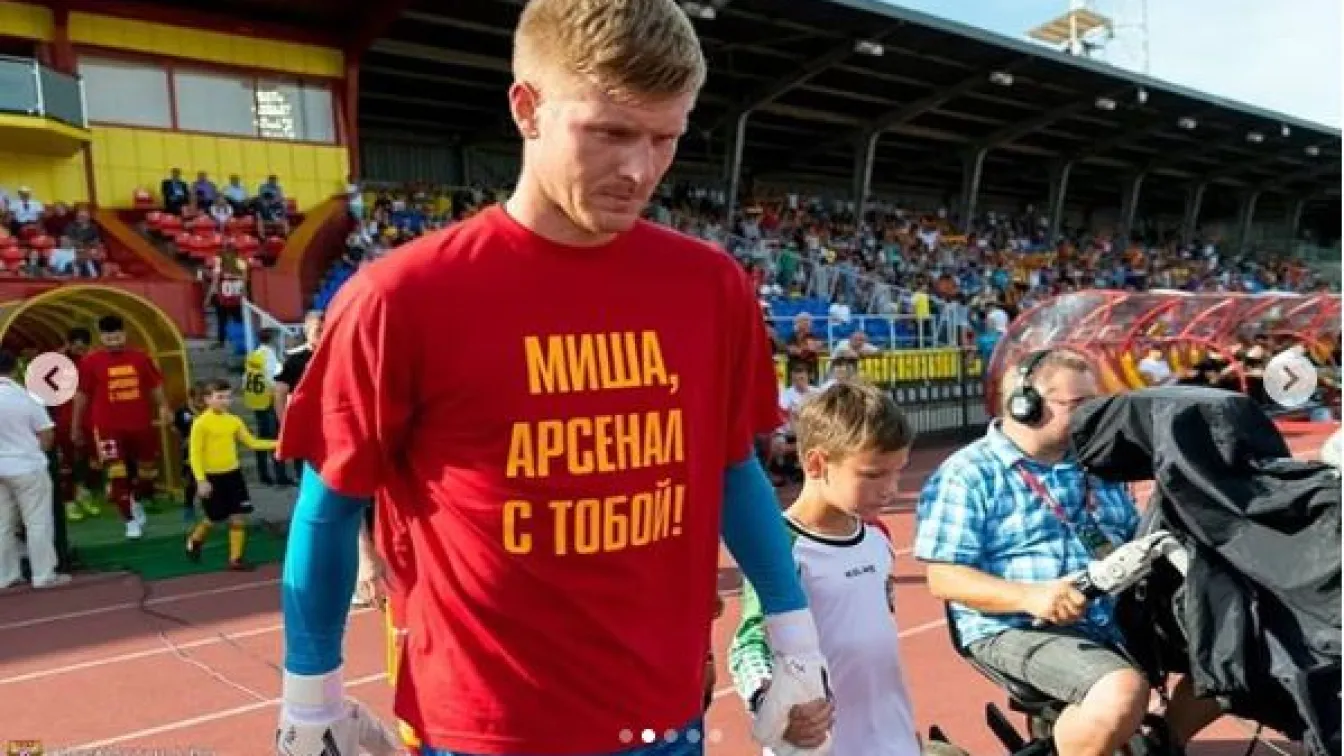 Мишо Александров вдъхнови трогателен жест на 