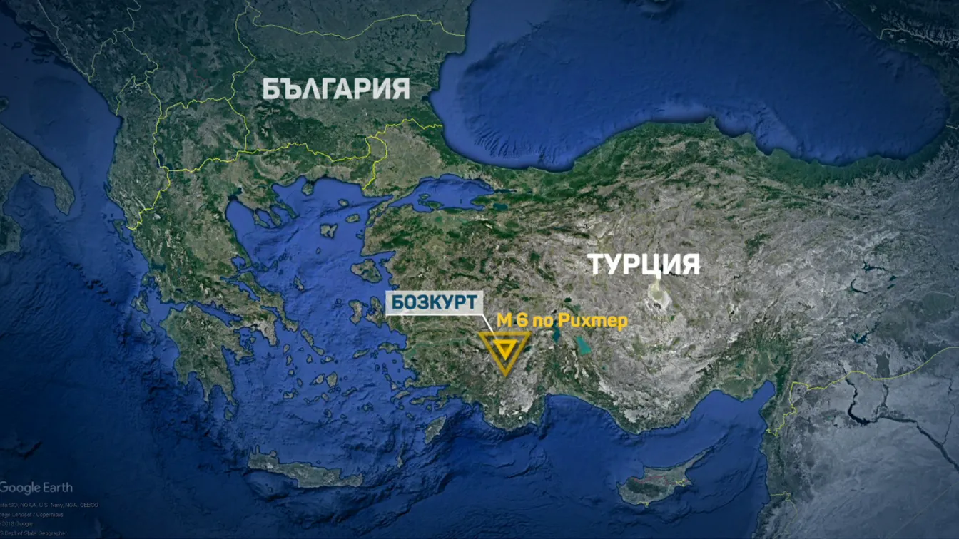 Затрупани хора и разрушени сгради след силен трус в Турция 