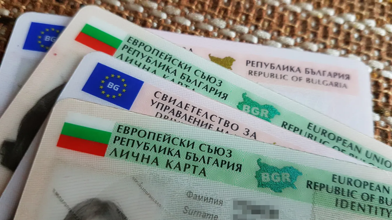 Испания удължава срока за признаване на изтекли български лични документи