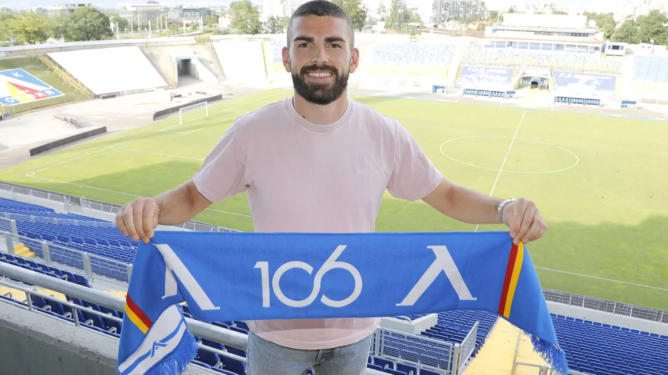 Трети нов в 