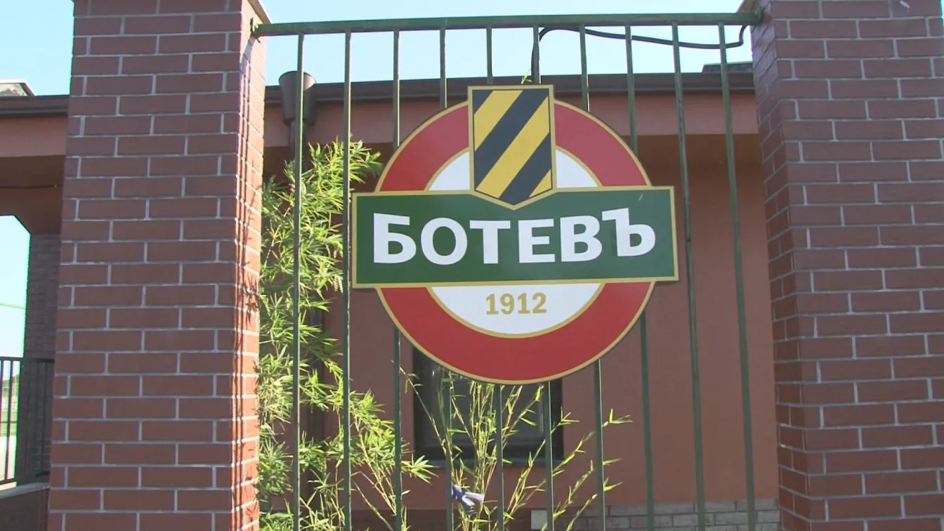 Тервел Златев е новият изпълнителен директор на 