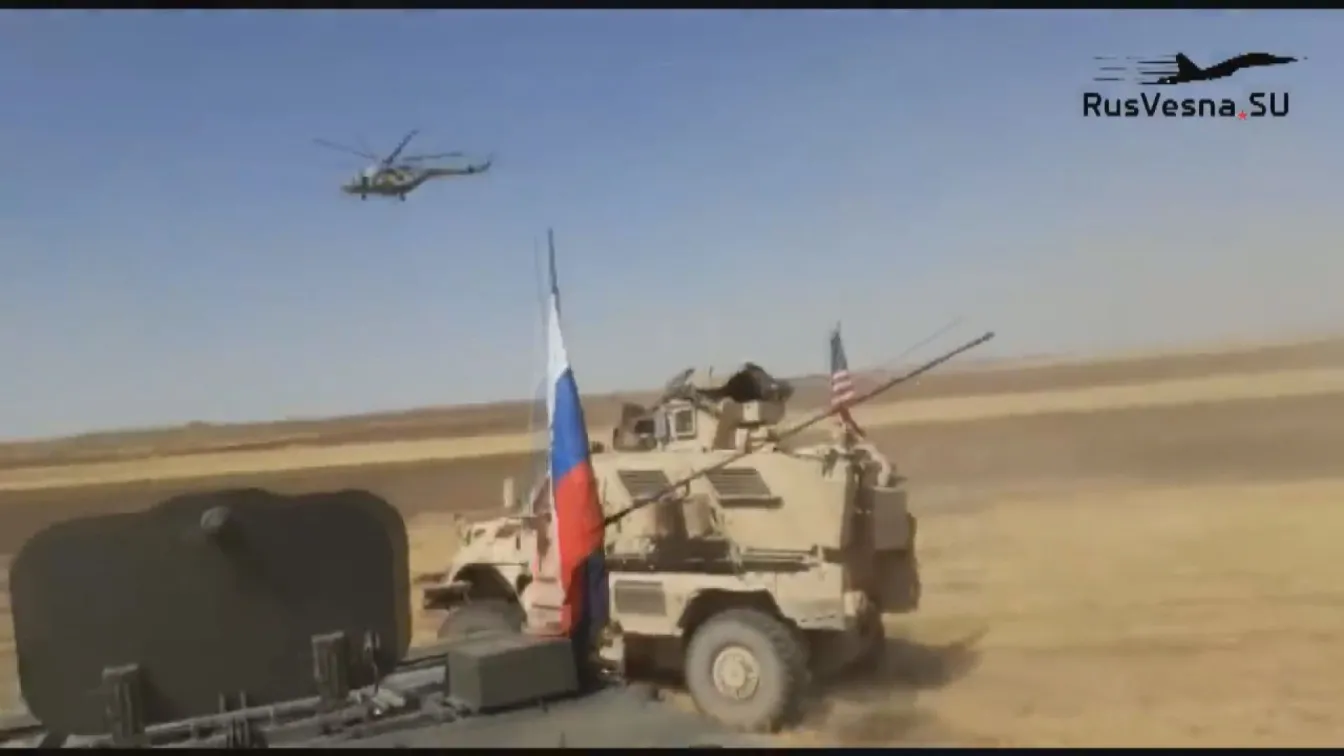 Сблъсък на американски и руски военни патрули в Сирия