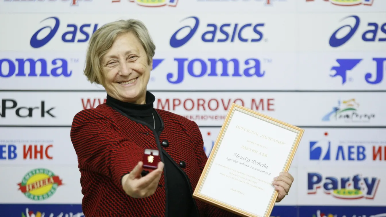 Нешка Робева: Поклон, прекрасни български деца!