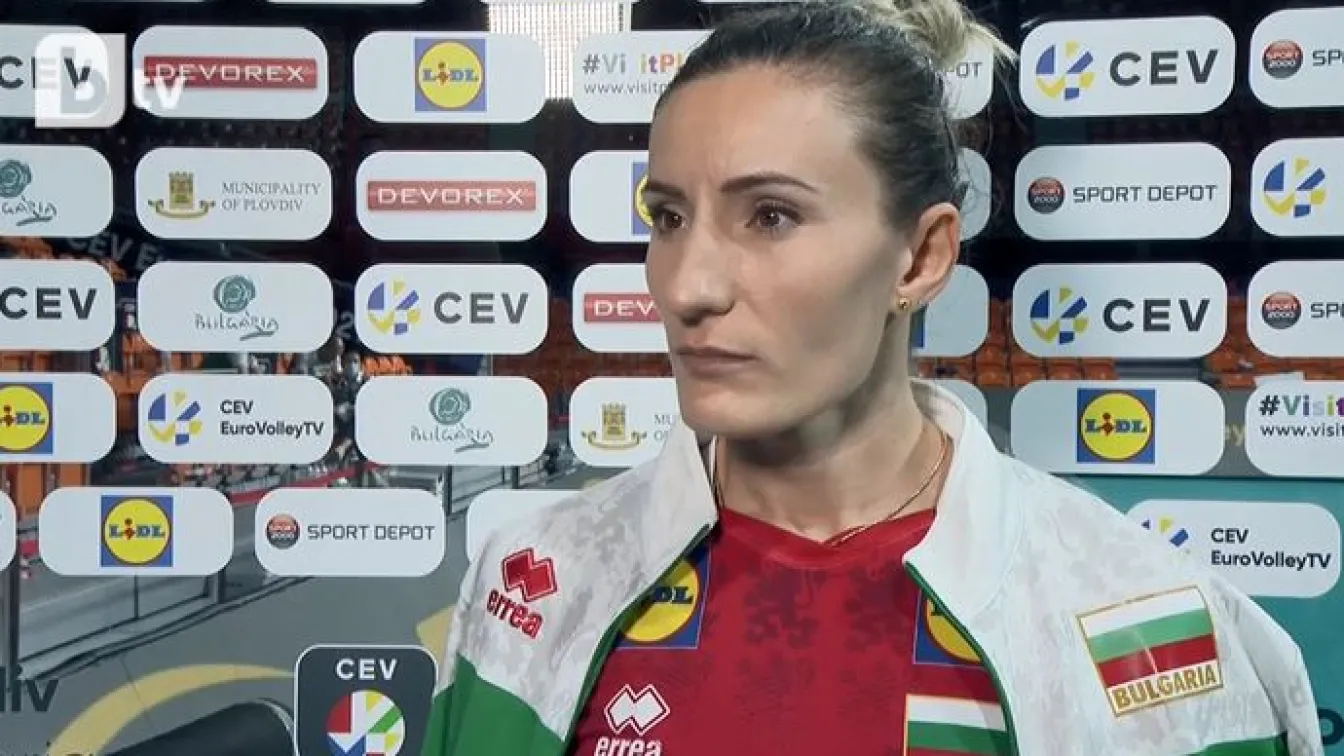 Емилия Димитрова: Беше важно да спечелим с 3:0, за да се съхраним (ВИДЕО)