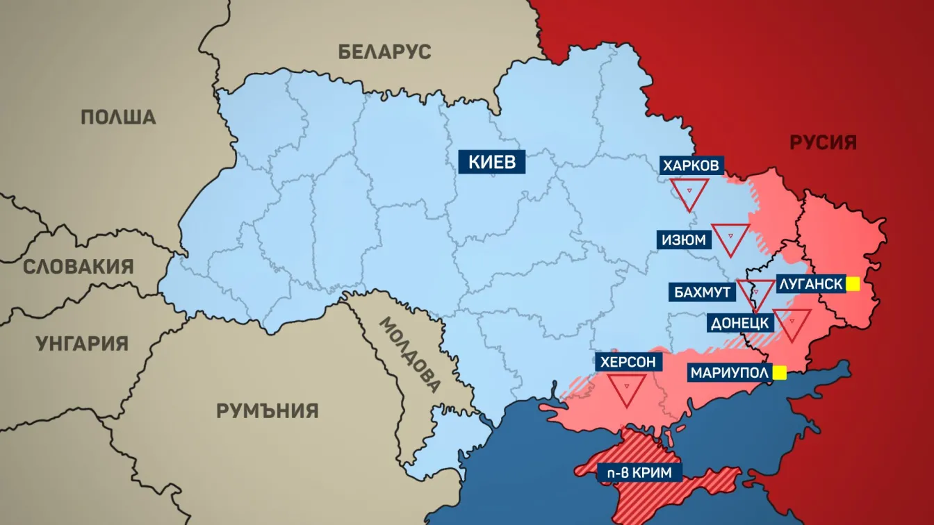 САЩ с предупреждение към Москва за „катастрофални последици