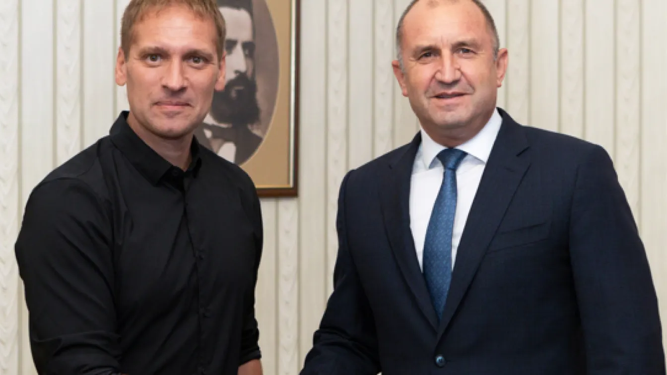 Подкрепа и от Румен Радев за 