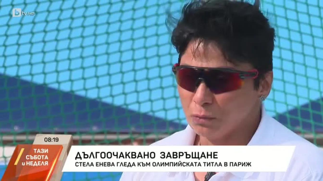 Стела Енева: Човек винаги търси себе си, цял живот. Мисля, че вече съм го намерила