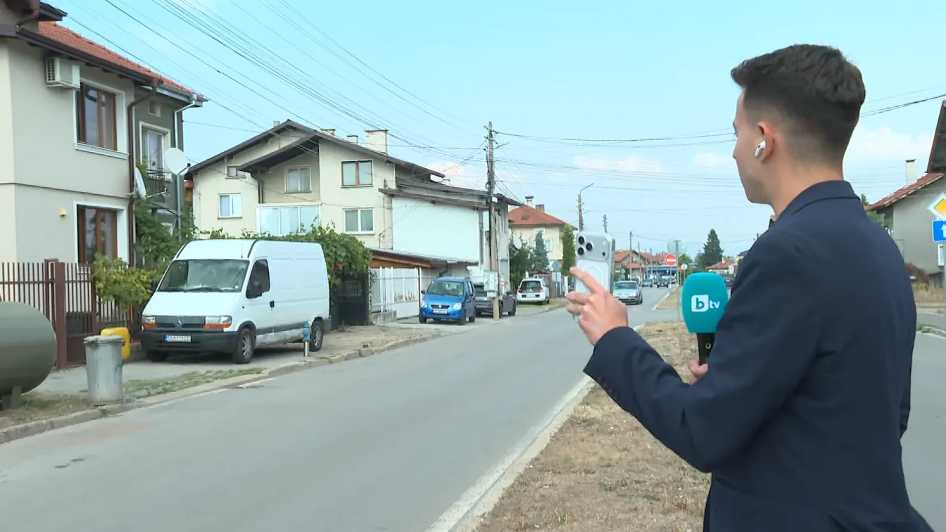 Опасен въздух: Костинброд изпразни улиците, хората затвориха прозорците си