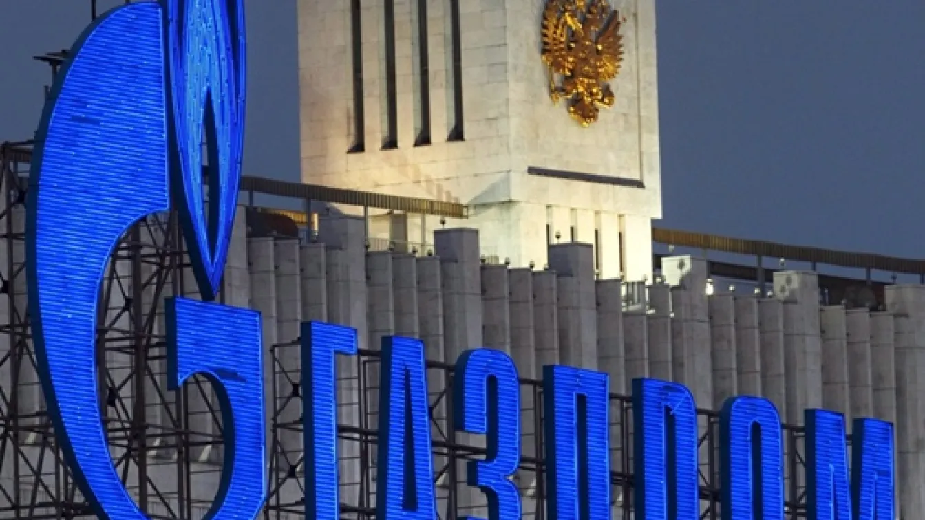 Сърбия не е уведомена официално за закриването на „Южен поток”