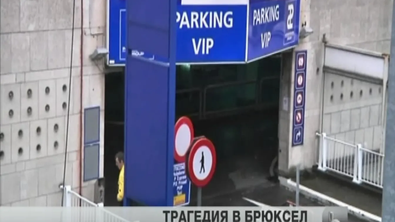 Самоубийство на дипломат помрачи срещата на НАТО в Брюксел