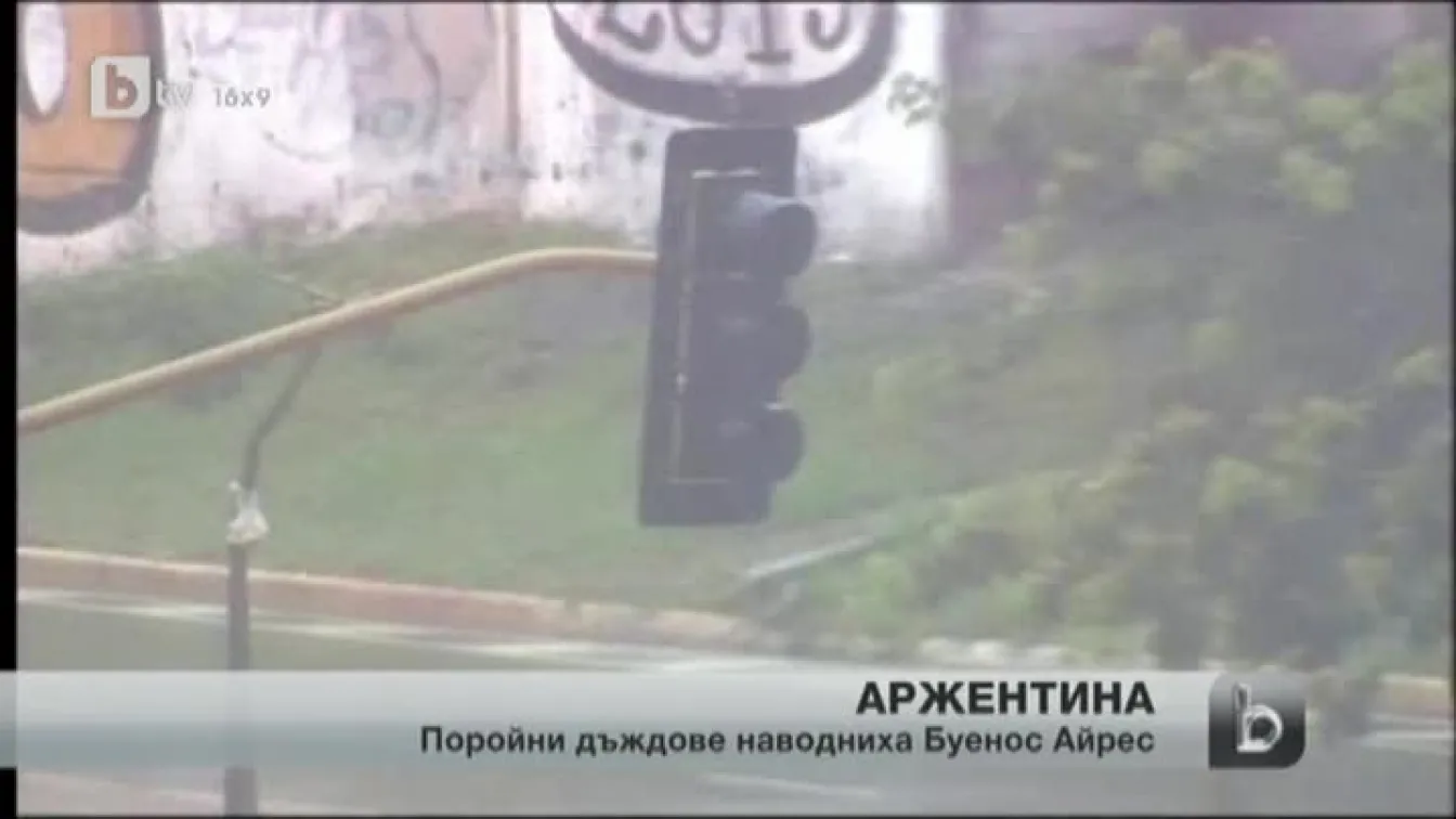 Анджелина Джоли отново в Йордания при сирийските бежанци